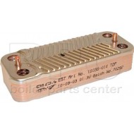 Alpha DHW Heat Exchanger CD25  1.022220